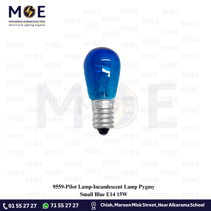 Pilot Lamp/Incandescent Lamp Pygmy Small Blue E14 15W | لمبة عادي برم سن رفيع برفان صغير ازرق