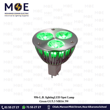 L.B. lightingLED Spot Lamp Green GU5.3 MR16 3W | لمبة سبوت ليد اخضر