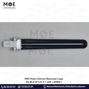 Money Detector fluorescent Lamp Pin BLB 2P G23 UV 16W | 455830 | لمبة شك فلورسنت للعملة