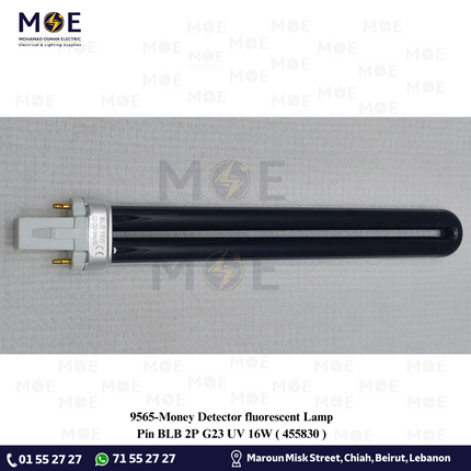 Money Detector fluorescent Lamp Pin BLB 2P G23 UV 16W | 455830 | لمبة شك فلورسنت للعملة