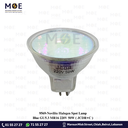 Novilite Halogen Spot Lamp Blue GU5.3 MR16 220V 50W | JCDR+C | لمبة سبوت هالوجين ازرق