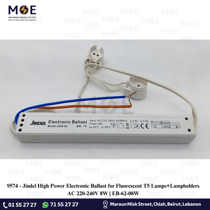 Jindel High Power Electronic Ballast for Fluorescent T5 Lamps+Lampholders AC 220-240V 8W | EB-62-08W | ترانس الكترون مع دوي