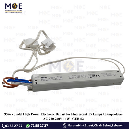 Jindel High Power Electronic Ballast for Fluorescent T5 Lamps+Lampholders AC 220-240V 14W | GEB-62 | ترانس الكترون مع دوي
