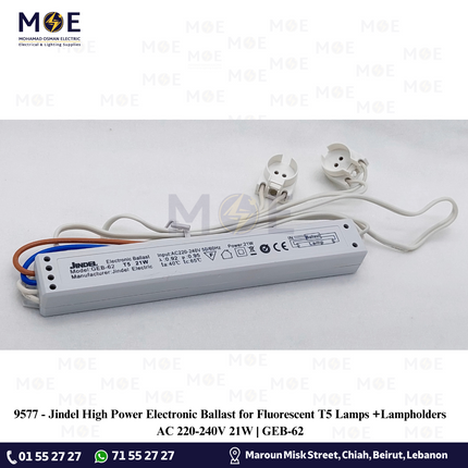 Jindel High Power Electronic Ballast for Fluorescent T5 Lamps +Lampholders AC 220-240V 21W | GEB-62 | ترانس الكترون مع دوي