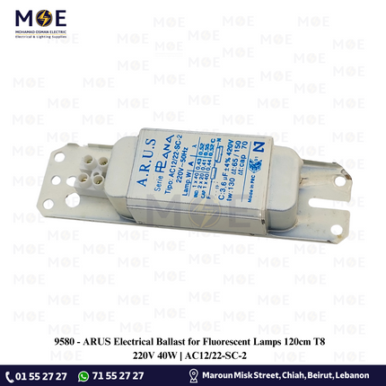 ARUS Electrical Ballast for Fluorescent Lamps 120cm T8 220V 40W | AC12/22-SC-2 | ترانس فلورسنت حديد
