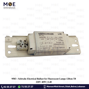Schwabe Electrical Ballast for Fluorescent Lamps 120cm T8 220V 40W | L40 | ترانس فلورسنت حديد