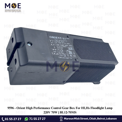 Orient High Performance Control Gear Box For HI,Hs Floodlight Lamp 220V 70W | BL12-70MS | ترانس لمبة برجكتور مع ايغنايتور