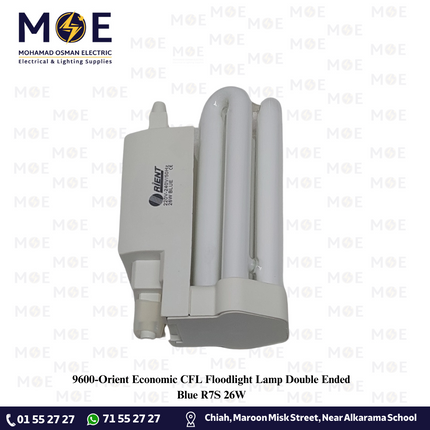 Orient Economic CFL Floodlight Lamp Double Ended Blue R7S 26W | لمبة برجكتور توفير ازرق