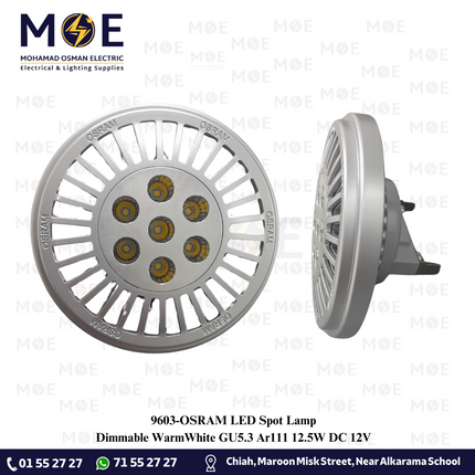 OSRAM LED Spot Lamp Dimmable WarmWhite GU5.3 Ar111 12.5W DC 12V | لمبة سبوت ليد ورم وايت