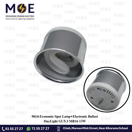 Economic Spot Lamp+Electronic Ballast DayLight GU5.3 MR16 13W | لمبة سبوت مع ترانس توفير دايلايت