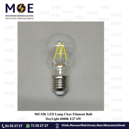 MK LED Lamp Clear Filament Bulb DayLight 6000K E27 6W | لمبة ليد برم فيلامنت بول شفاف دايلايت