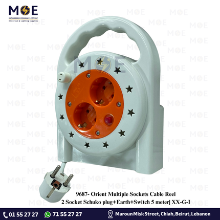 Orient Multiple Sockets Cable Reel 2 Socket Schuko plug+Earth+Switch 5 meter| XX-G-I | بكرة كادر بريز مجوز مع شريط ومفتاح ابيض