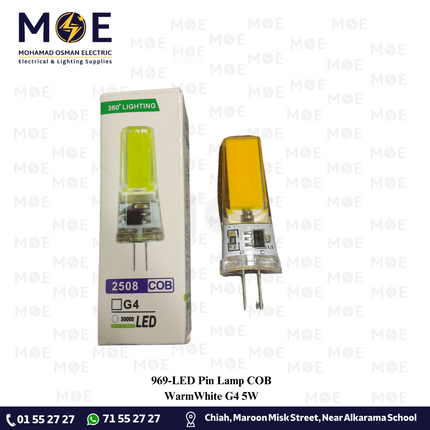LED Pin Lamp COB WarmWhite G4 5W | لمبة شك ليد ورم وايت