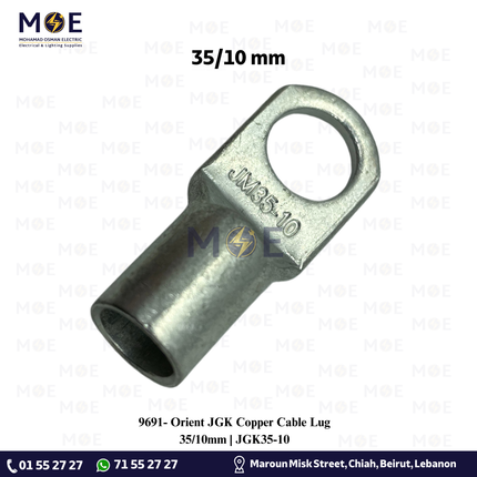 Orient JGK Copper Cable Lug 35/10mm | JGK35-10 | كوس كبس