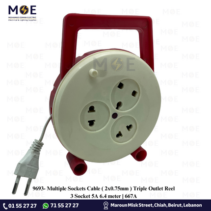 Multiple Sockets Cable ( 2x0.75mm ) Triple Outlet Reel 3 Socket 5A 6.4 meter| 667A | بكرة كادر بريز مثلث مع شريط مبسط