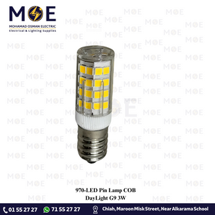 LED Pin Lamp COB DayLight G9 3W | لمبة شك ليد دايلايت