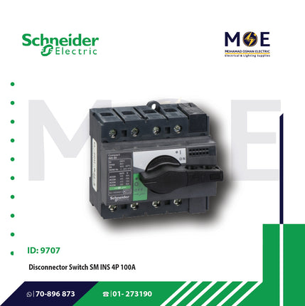 Schneider Disconnector Switch INS100 4P 100A 7.5module | 28909 4x100A | مفتاح صناعي