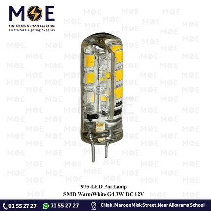 LED Pin Lamp SMD WarmWhite G4 3W DC 12V | لمبة شك ليد ورم وايت