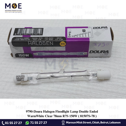 Doura Halogen Floodlight Lamp Double Ended WarmWhite Clear 78mm R7S 150W | 81507S/78 | لمبة برجكتور هالوجين شفاف قصير
