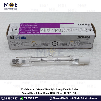 Doura Halogen Floodlight Lamp Double Ended WarmWhite Clear 78mm R7S 150W | 81507S/78 | لمبة برجكتور هالوجين شفاف قصير