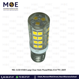 LED SMD Lamp Clear Stick WarmWhite E14 7W | 2835 | لمبة ليد برم سن رفيع ستيك شفاف ورم وايت