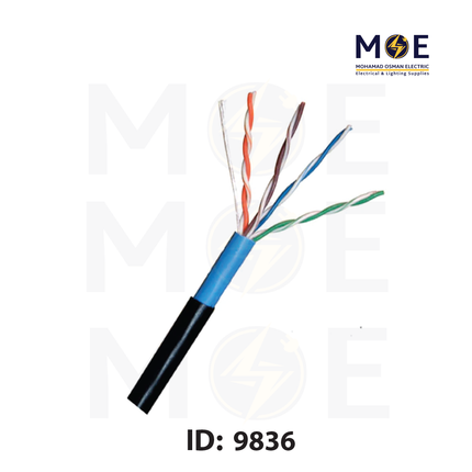 Arkonz Network Cable UTP cat6 305mt | كابل نتوورك