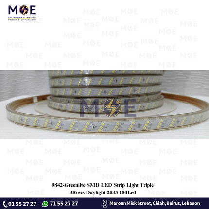 Greenlite SMD LED Strip Light Triple 3Rows Daylight 2835 180Led | ستريب ليد تربل دايلايت