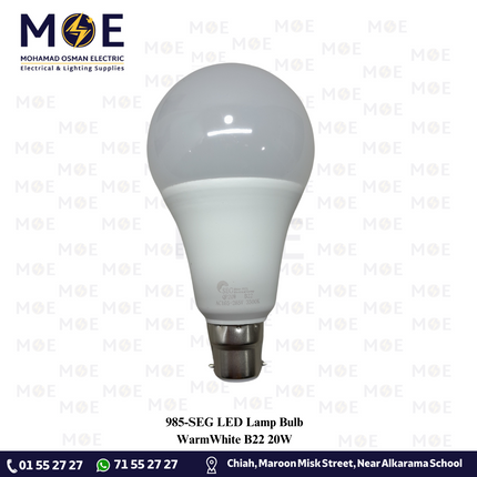 SEG LED Lamp Bulb WarmWhite B22 20W | لمبة ليد كبس بول ورم وايت