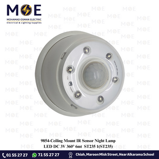 Ceiling Mount IR Sensor Night Lamp LED DC 3V 360° 6mt | ST235 | لمبة ليد مع حساس حركة سقف