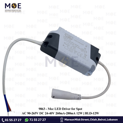 Mec LED Driver for Spot AC 90-265V DC 24-40V 260mA-280mA 12W | BLD-12W | ترانس ليد سبوت