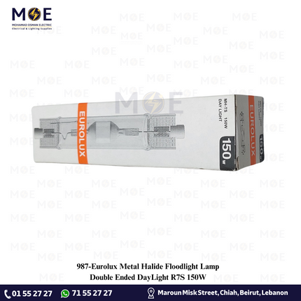 Eurolux Metal Halide Floodlight Lamp Double Ended DayLight R7S 150W | لمبة برجكتور متل هالايد دايلايت