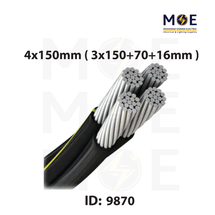 Med Cable ABC Aluminum Cable ( Torsadé ) | EAXT 4x150mm ( 3x150+70+16mm ) | كابل المنيوم تورسدي