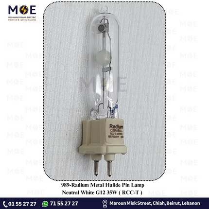 Radium Metal Halide Pin Lamp Neutral White G12 35W | RCC-T | لمبة شك متل هالايد نيوترال وايت