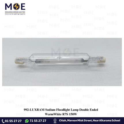 LUXRAM Sodium Floodlight Lamp Double Ended WarmWhite R7S 150W | لمبة برجكتور صوديوم ورم وايت