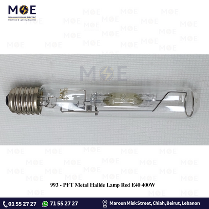PFT Metal Halide Lamp Red E40 400W | لمبة متل هالايد برم سن غليظ احمر