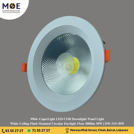 CuperLight LED COB Downlight/ Panel Light White Ceiling Flush Mounted Circular Daylight 15cm 3000lm 30W | DW-315-30W | سبوت ليد مدور مخفي ابيض دايلايت