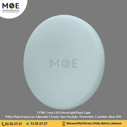 Lotus LED Downlight/ Panel Light White Ceiling Flush Mounted FrameLess Adjustable Circular Daylight, Warmwhite, Coolwhite 20cm 36W | T10-FM-CCT | سبوت ليد مدور مخفي بدون كادر متحرك ابيض دايلايت، ورم وايت، كول وايت