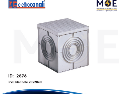 Elettrocanali PVC Manhole ( Regard ) 20x20cm | POZZ 20x20 | ريغار بلاستيك