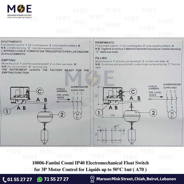 Fantini Cosmi IP40 Electromechanical Float Switch for 3P Motor Control for Liquids up to 50°C 1mt | A70