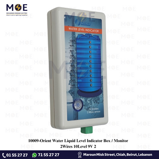 Orient Water Liquid Level Indicator Monitor 2Wires 10Level 9V | علام مياهمستويات خطين مع بطارية