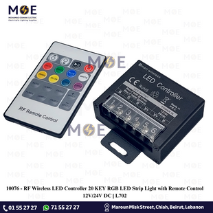 RF Wireless LED Controller 20 KEY RGB LED Strip Light with Remote Control 12V/24V DC | L702 | وصلة/ترانس كونترول لستريب ليد ملون مع ريموت