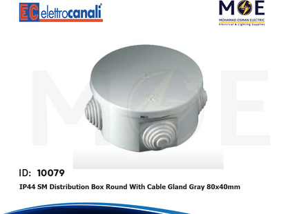Elettrocanali IP44 Surface Distribution Mounting Box Round With Cable Gland Gray 80x40mm | 400C2 | علبة مدورة ظاهرة مع جوان رمادي