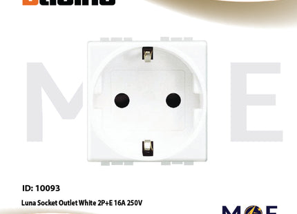 Bticino Luna German Standard Socket Outlet White 2P+E 16A 250V | N4141 | بريز شوكو ابيض