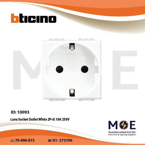 Bticino Luna German Standard Socket Outlet White 2P+E 16A 250V | N4141 | بريز شوكو ابيض