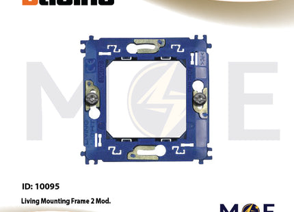 Bticino Living Mounting Frame 2module | LN4702 | شاسي بلاستيك مجوزة