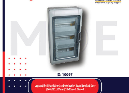 Legrand IP65 Surface Mount Distribution Board Smoked Door 340x622x161mm 3Rx12module 36module | 601833 | تابلو بلاستيك ظاهر غطا مفيم مطري