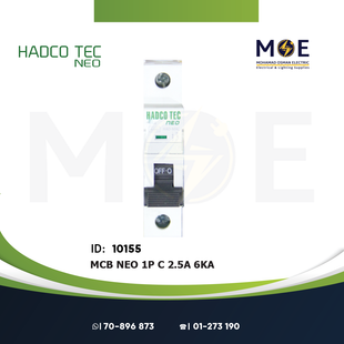 Hadco MCB NEO 1P C 2.5A 6kA | MAC-1x2.5A | دجنتور كهرباء مفرد - قاطع كهربائي