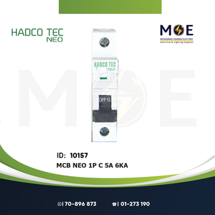 Hadco MCB NEO 1P C 5A 6kA | MAC-1x05A | دجنتور كهرباء مفرد - قاطع كهربائي