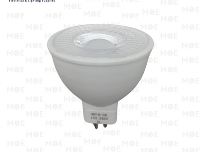 Cuperlight LED Spot Lamp Blue GU5.3 MR16 8W | لمبة سبوت ليد ازرق