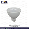 Cuperlight LED Spot Lamp Blue GU5.3 MR16 8W